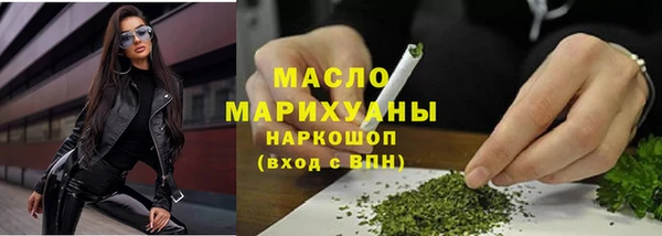 дмт Белокуриха